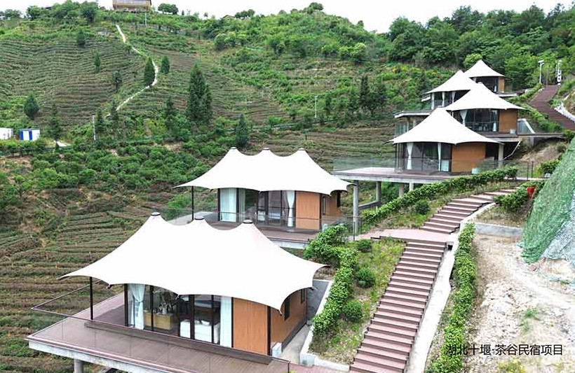 湖北十堰茶谷民宿